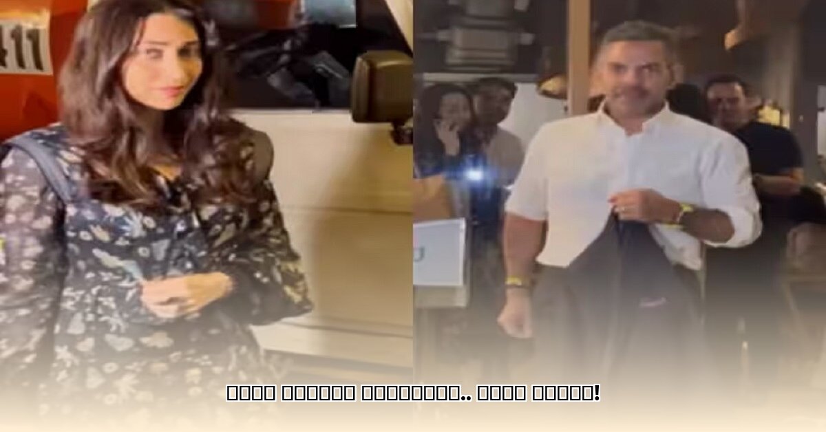 sanjay-kapoor-karishma-kapoor-husband